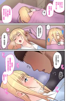 Page 190