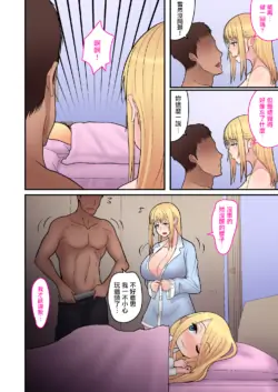 Page 201