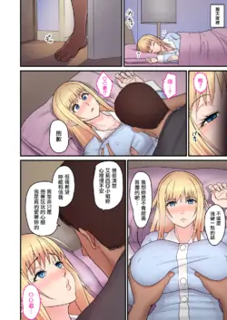 Page 189
