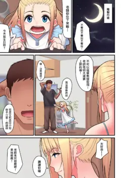 Page 188