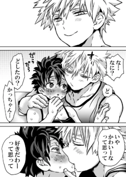 Page 637