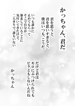 Page 578
