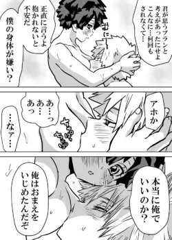 Page 302