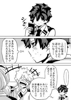 Page 344