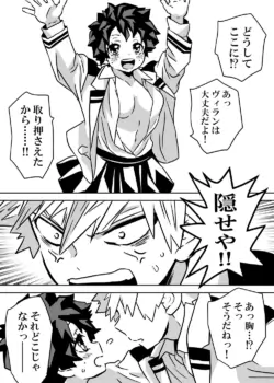 Page 214
