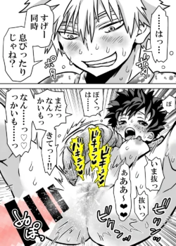 Page 634