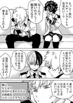 Page 349