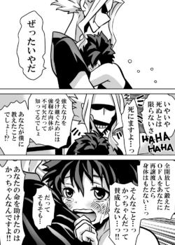 Page 652