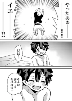 Page 289
