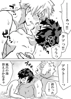 Page 313