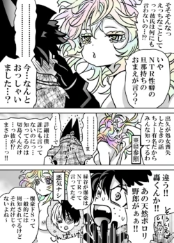 Page 616