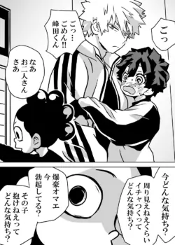 Page 246