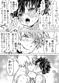 Page 554