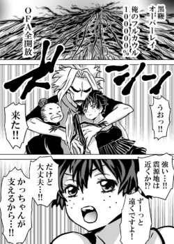 Page 660
