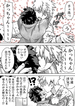 Page 624