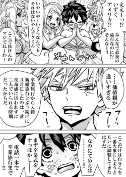 Page 417