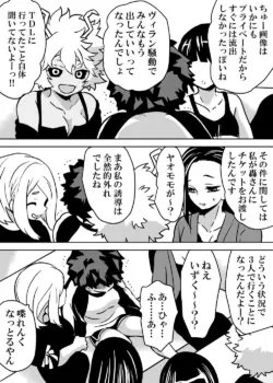 Page 230