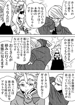 Page 317