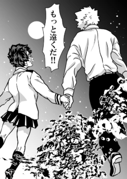 Page 380