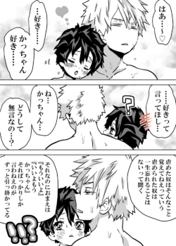 Page 469