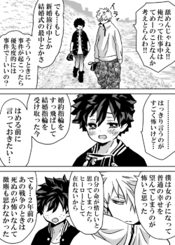 Page 440