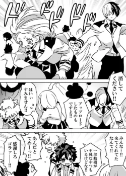 Page 224