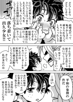 Page 650