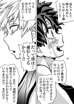 Page 643
