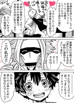 Page 651
