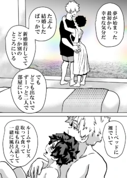 Page 384