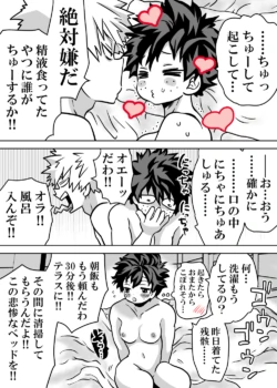Page 580
