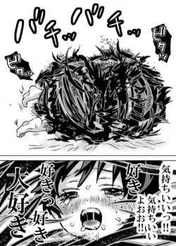 Page 575