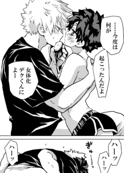 Page 276