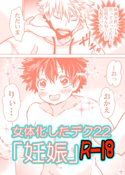 Page 646