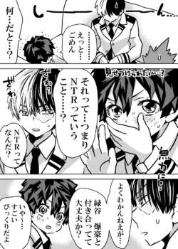 Page 354