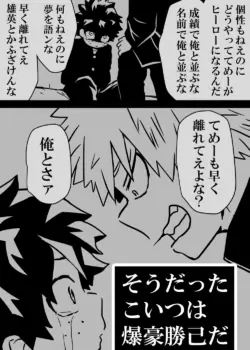 Page 304
