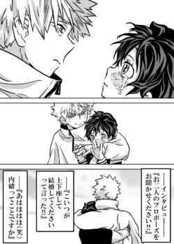 Page 447