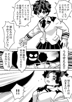 Page 208