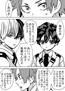 Page 352