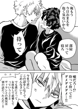 Page 321