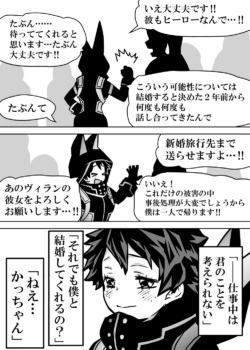 Page 439