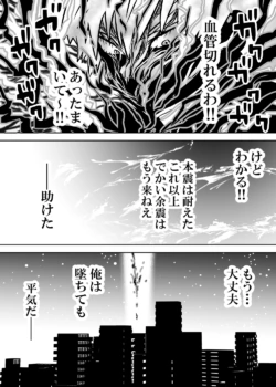 Page 661