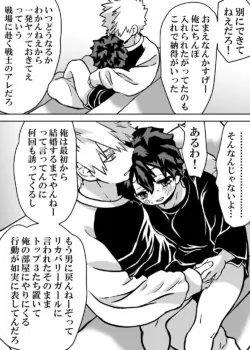 Page 322