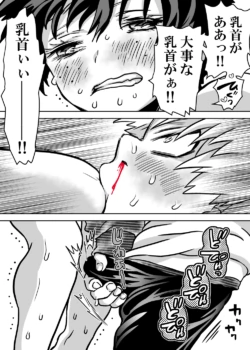 Page 677