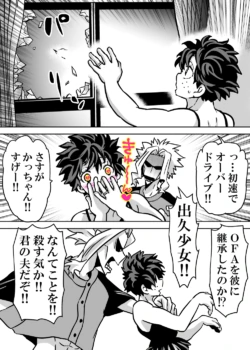 Page 658