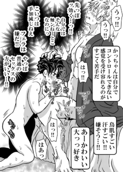 Page 505