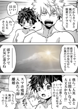 Page 581