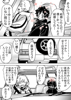 Page 451