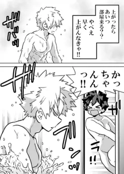 Page 296