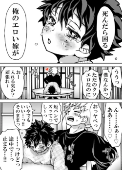 Page 601
